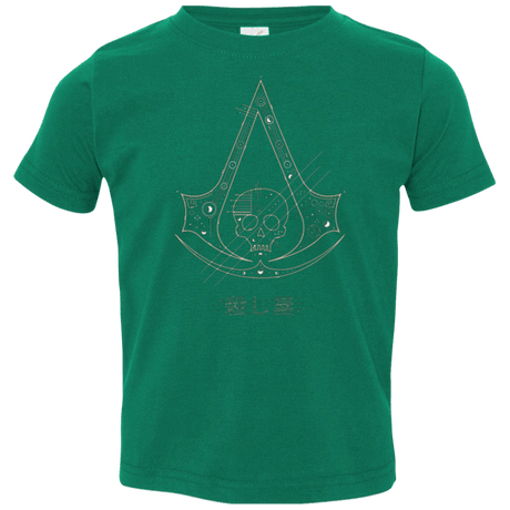 T-Shirts Kelly / 2T Tech Creed Toddler Premium T-Shirt