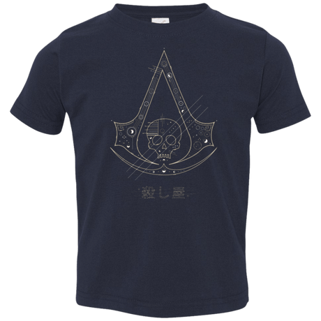 T-Shirts Navy / 2T Tech Creed Toddler Premium T-Shirt