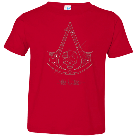 T-Shirts Red / 2T Tech Creed Toddler Premium T-Shirt