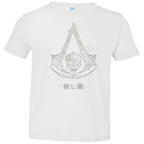 T-Shirts White / 2T Tech Creed Toddler Premium T-Shirt