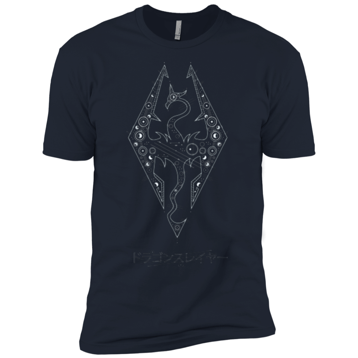 T-Shirts Midnight Navy / YXS Tech Draco Boys Premium T-Shirt