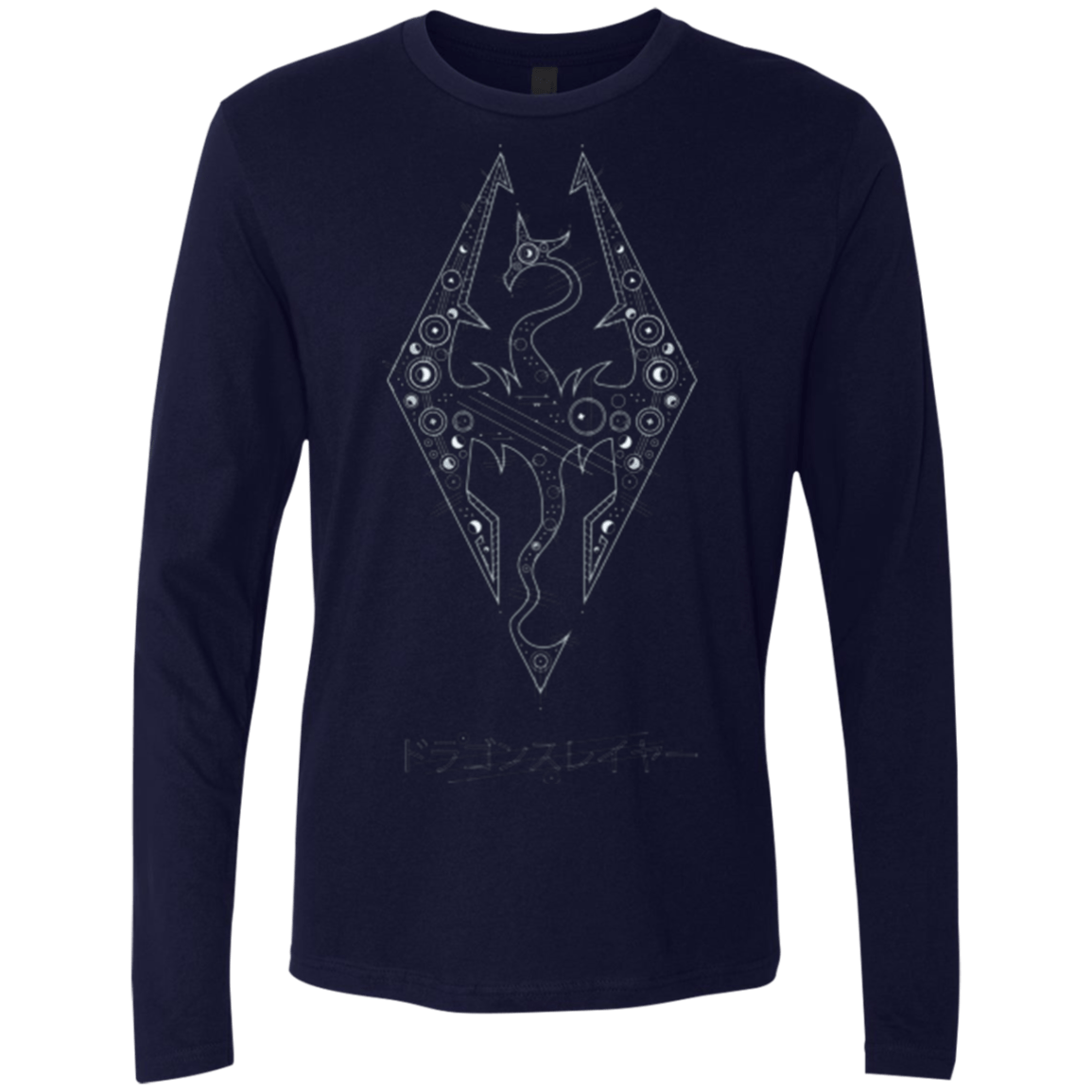 T-Shirts Midnight Navy / Small Tech Draco Men's Premium Long Sleeve