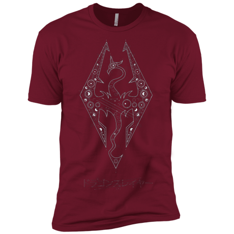 T-Shirts Cardinal / X-Small Tech Draco Men's Premium T-Shirt