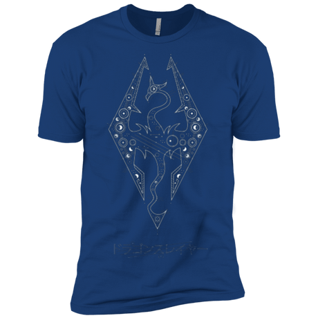 T-Shirts Royal / X-Small Tech Draco Men's Premium T-Shirt