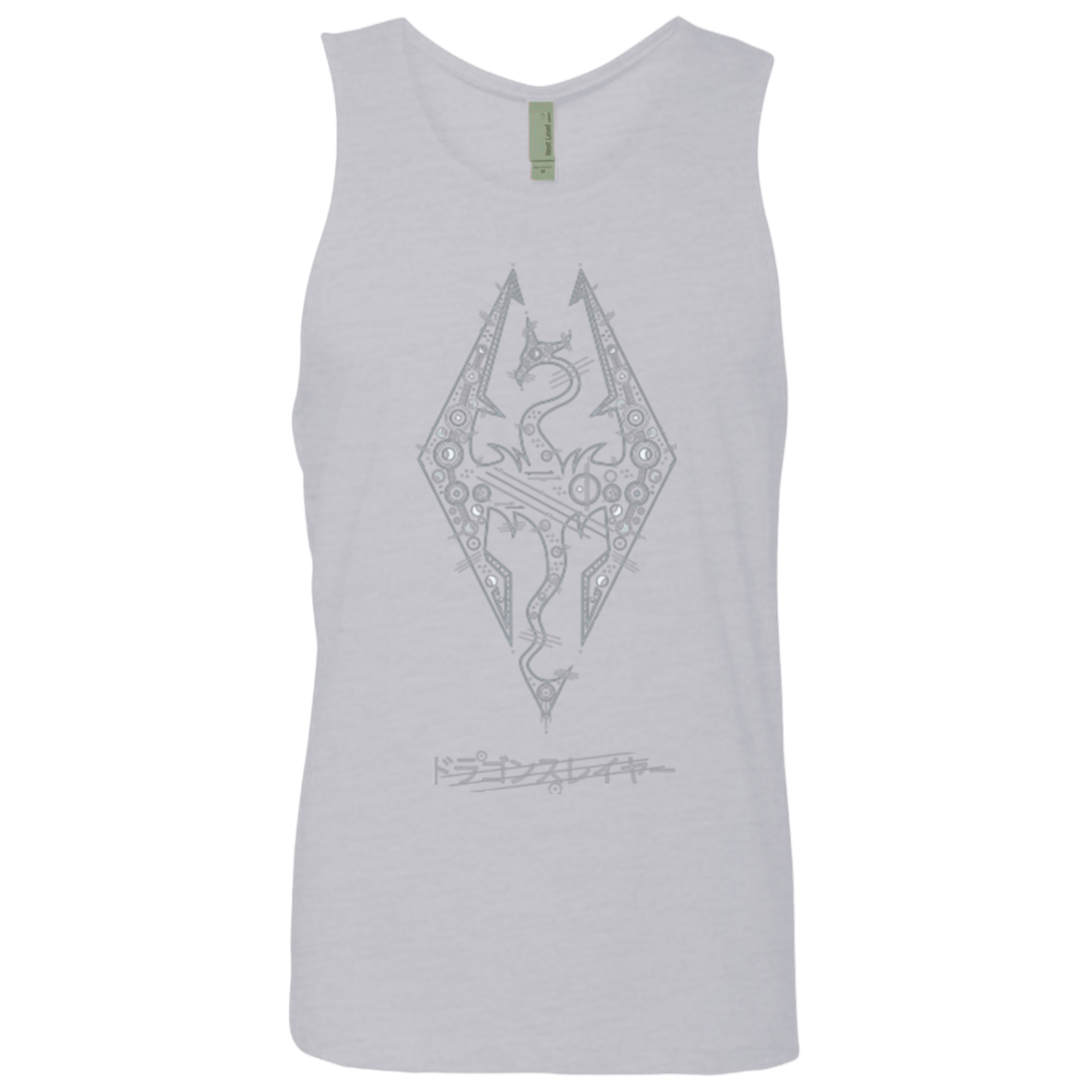 T-Shirts Heather Grey / Small Tech Draco Men's Premium Tank Top