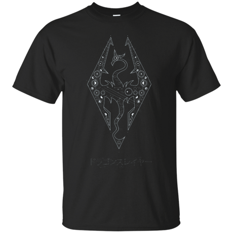 T-Shirts Black / Small Tech Draco T-Shirt