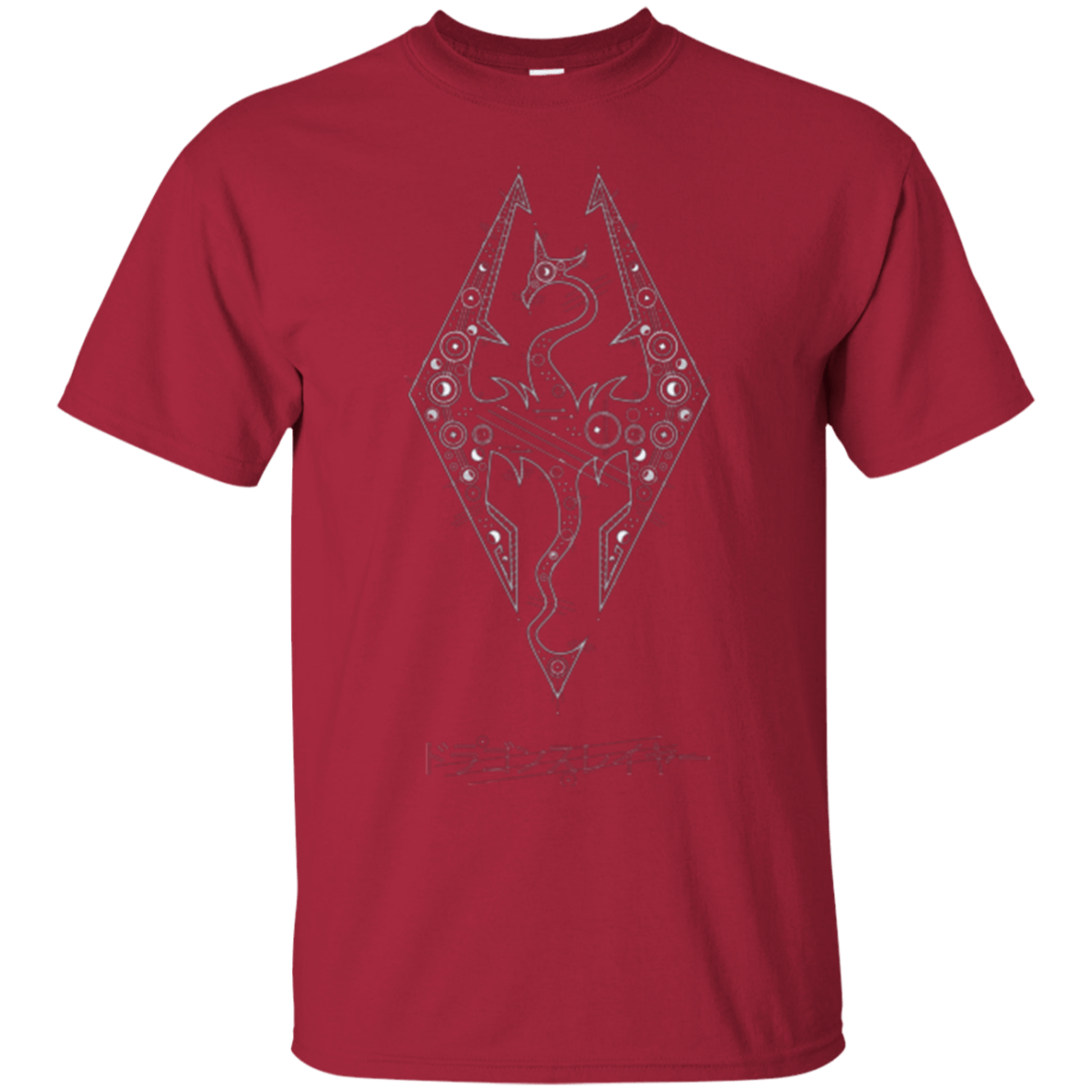 T-Shirts Cardinal / Small Tech Draco T-Shirt