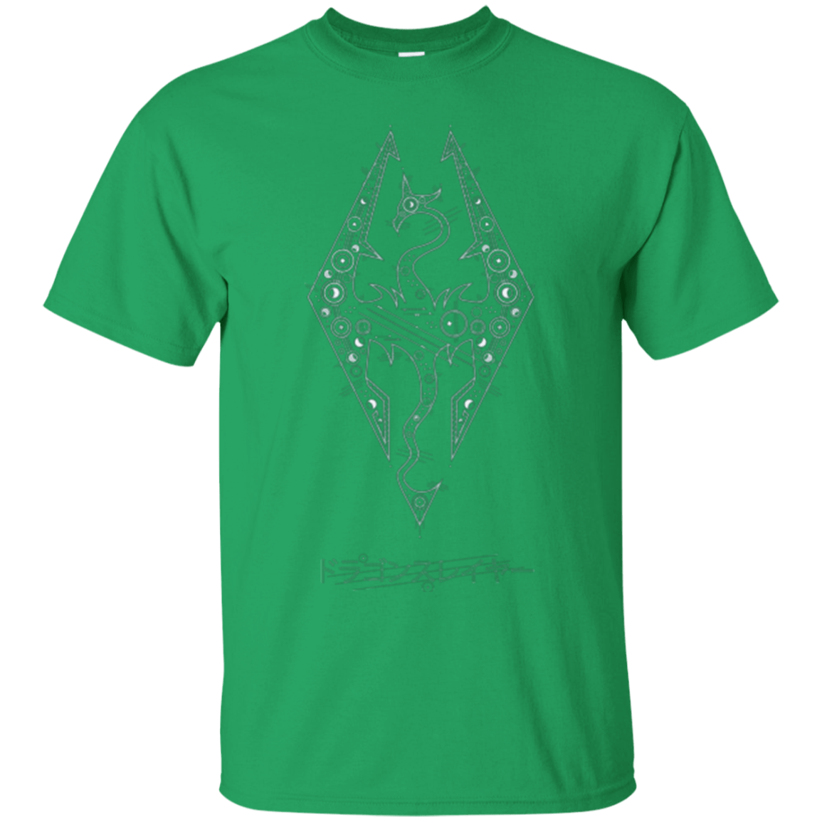 T-Shirts Irish Green / Small Tech Draco T-Shirt