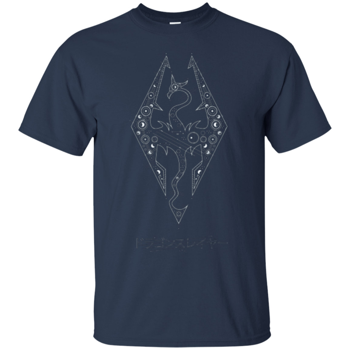 T-Shirts Navy / Small Tech Draco T-Shirt