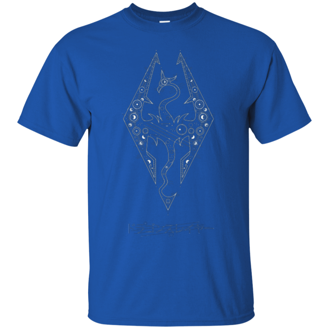 T-Shirts Royal / Small Tech Draco T-Shirt