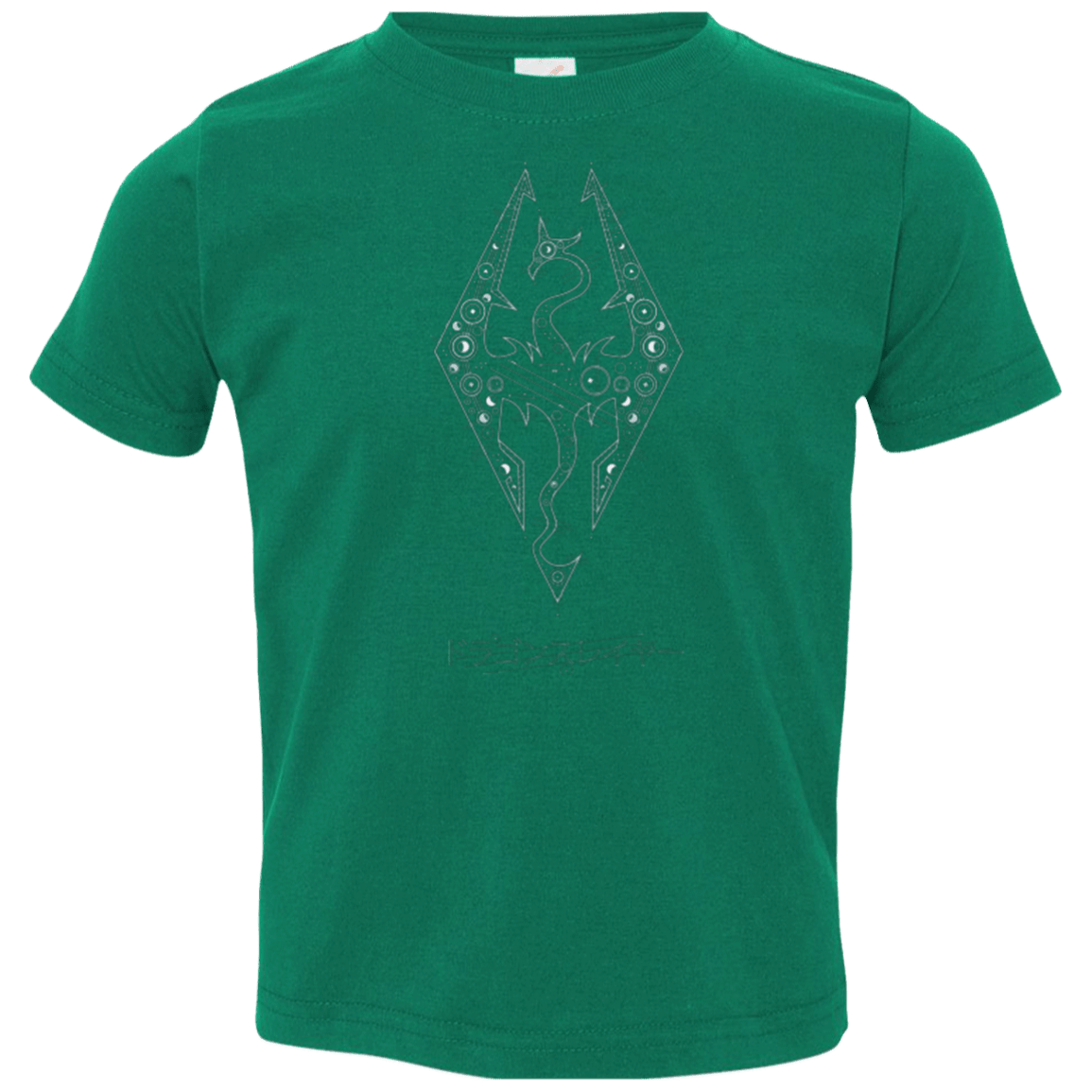 T-Shirts Kelly / 2T Tech Draco Toddler Premium T-Shirt