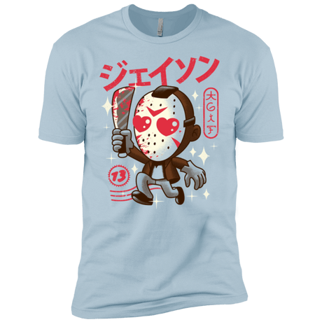 T-Shirts Light Blue / YXS TGIF Kawaii Boys Premium T-Shirt