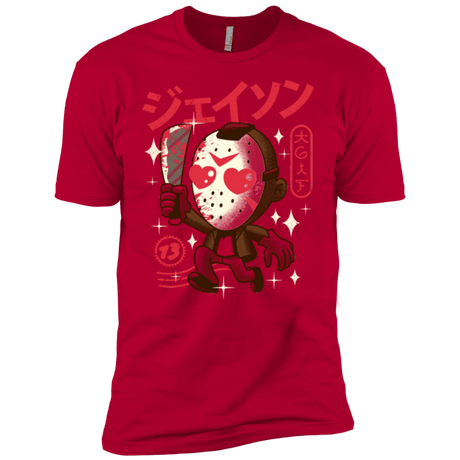 T-Shirts Red / YXS TGIF Kawaii Boys Premium T-Shirt