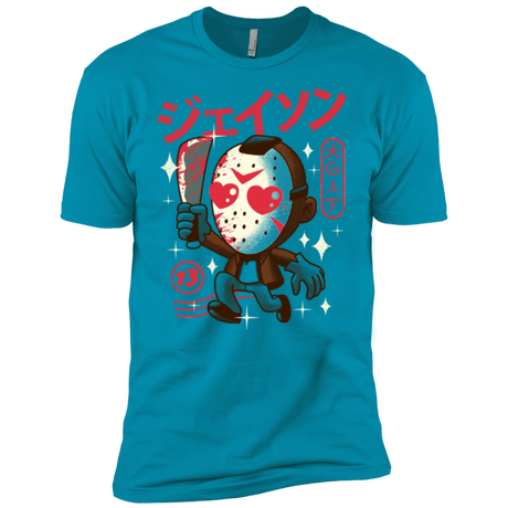 T-Shirts Turquoise / YXS TGIF Kawaii Boys Premium T-Shirt