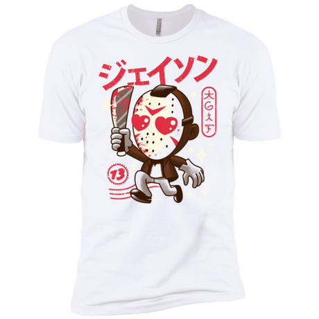 T-Shirts White / YXS TGIF Kawaii Boys Premium T-Shirt