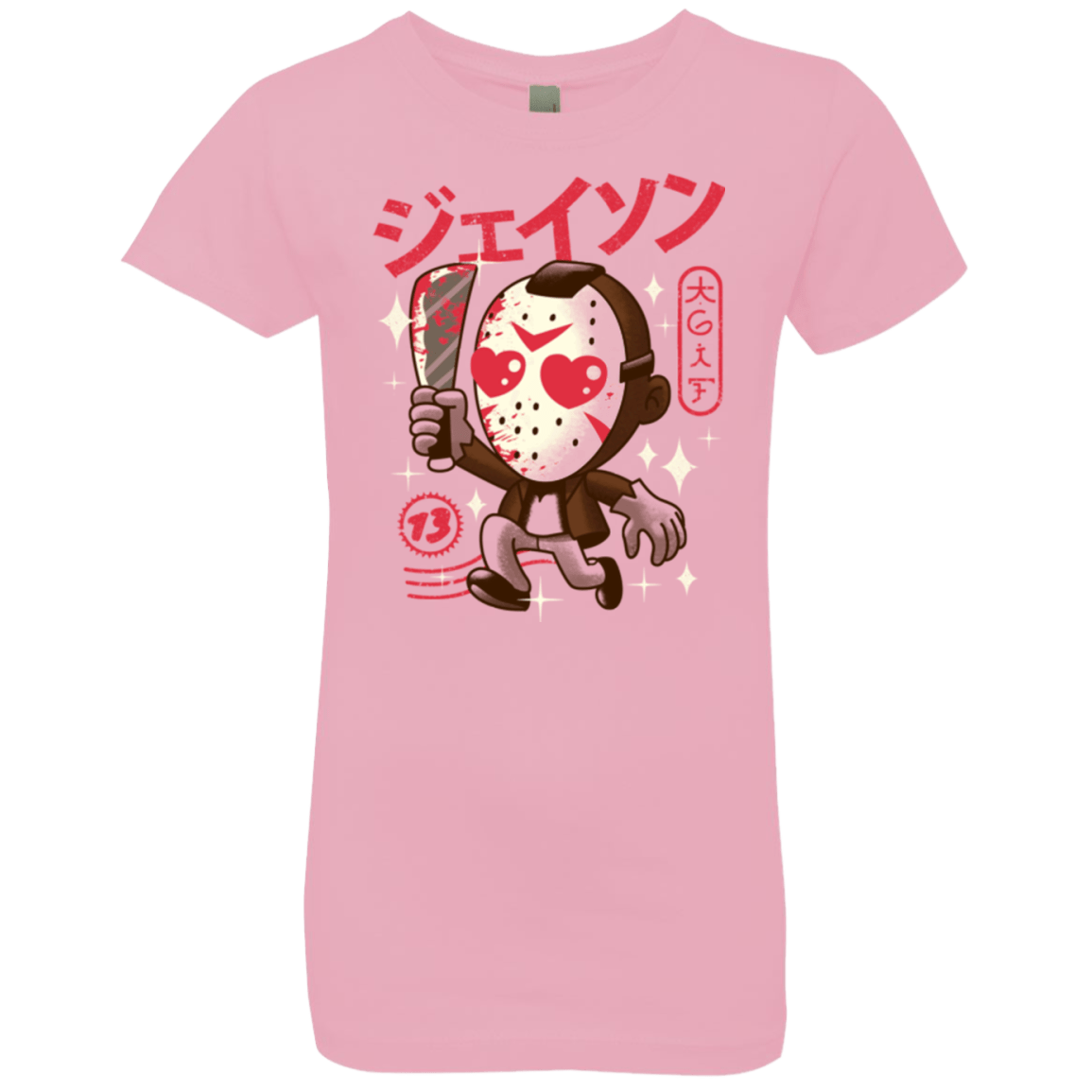 T-Shirts Light Pink / YXS TGIF Kawaii Girls Premium T-Shirt