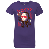 T-Shirts Purple Rush / YXS TGIF Kawaii Girls Premium T-Shirt