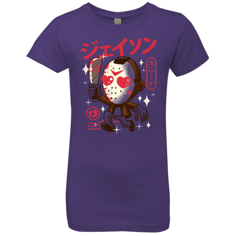 T-Shirts Purple Rush / YXS TGIF Kawaii Girls Premium T-Shirt
