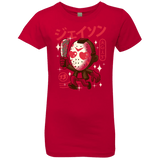 T-Shirts Red / YXS TGIF Kawaii Girls Premium T-Shirt