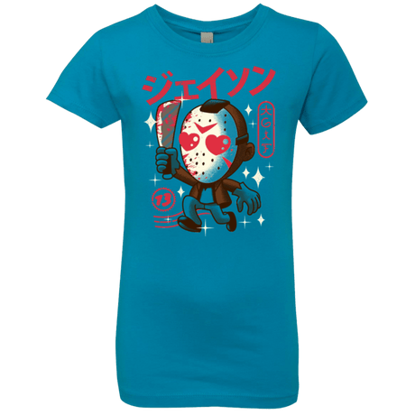 T-Shirts Turquoise / YXS TGIF Kawaii Girls Premium T-Shirt