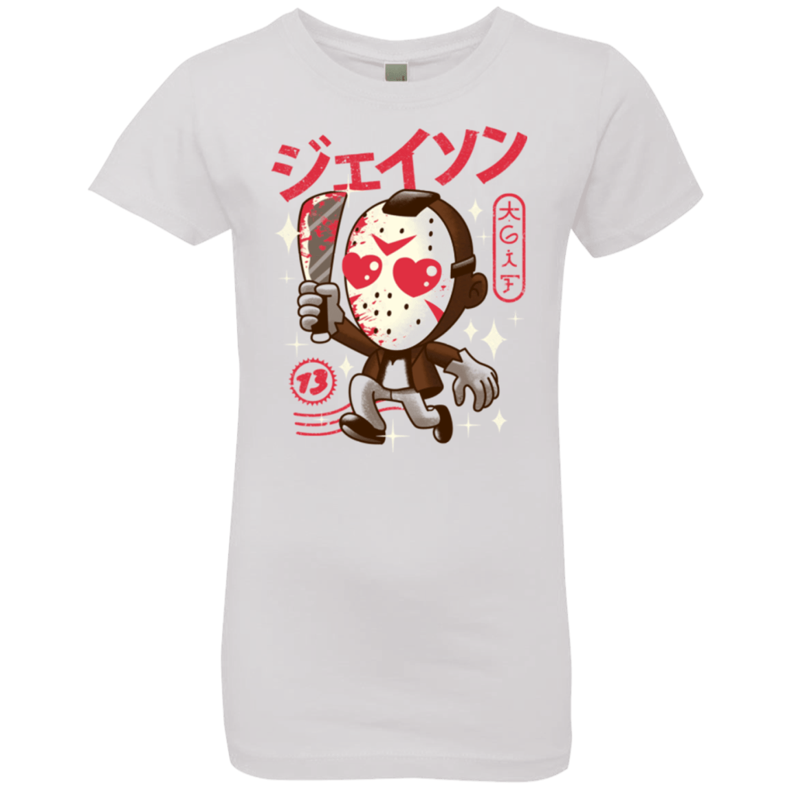 T-Shirts White / YXS TGIF Kawaii Girls Premium T-Shirt