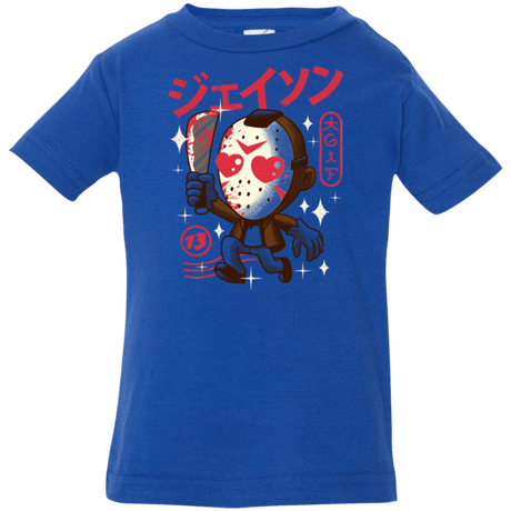 T-Shirts Royal / 6 Months TGIF Kawaii Infant Premium T-Shirt