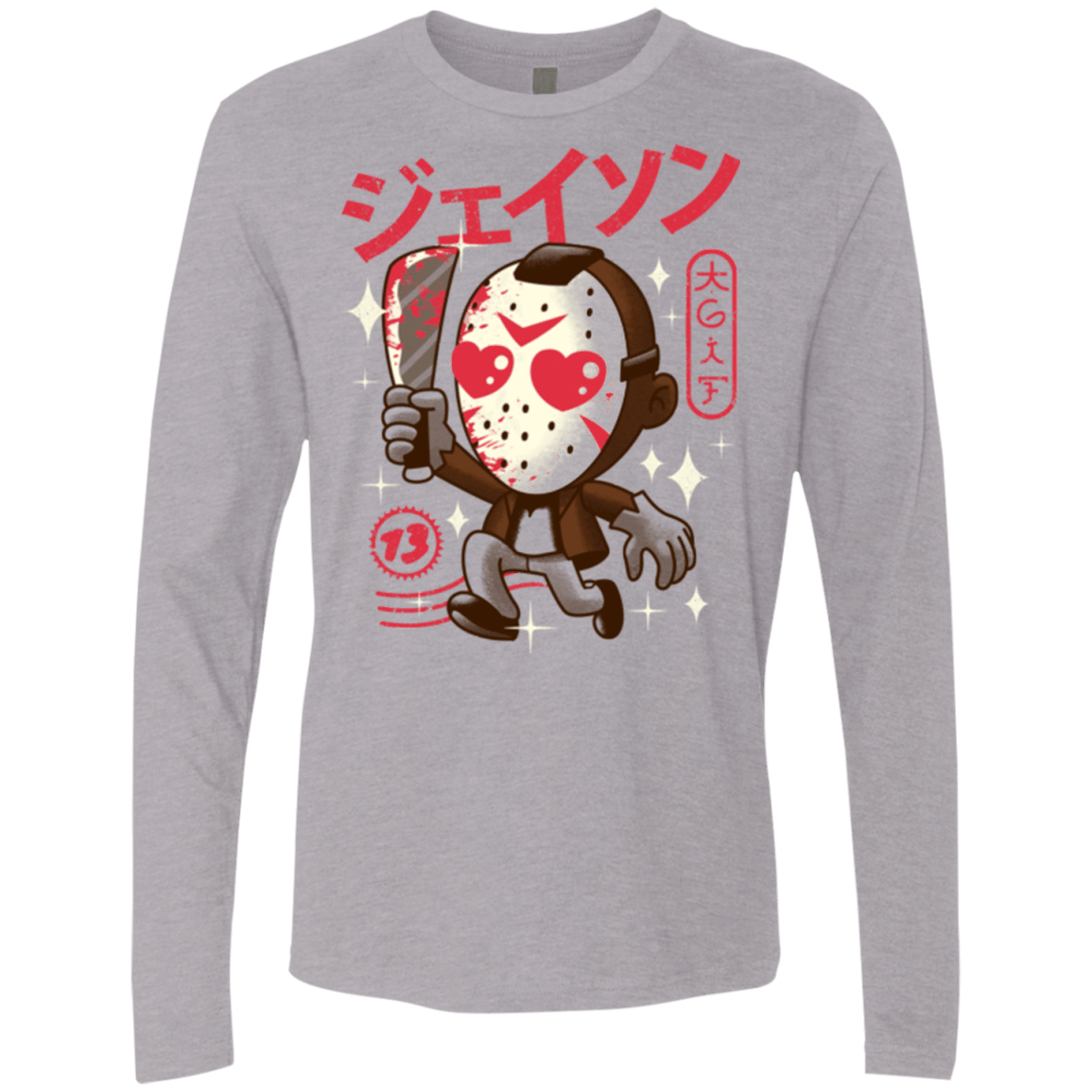 T-Shirts Heather Grey / Small TGIF Kawaii Men's Premium Long Sleeve