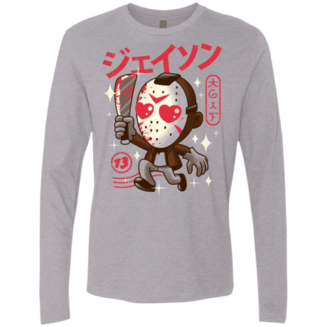 T-Shirts Heather Grey / Small TGIF Kawaii Men's Premium Long Sleeve