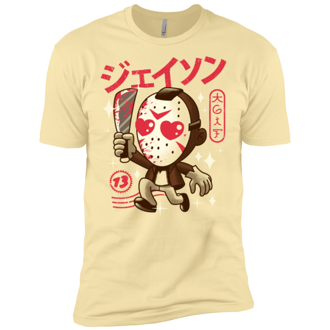 T-Shirts Banana Cream / X-Small TGIF Kawaii Men's Premium T-Shirt