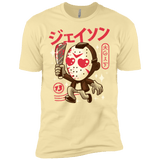 T-Shirts Banana Cream / X-Small TGIF Kawaii Men's Premium T-Shirt