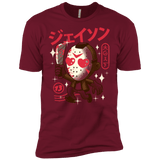 T-Shirts Cardinal / X-Small TGIF Kawaii Men's Premium T-Shirt