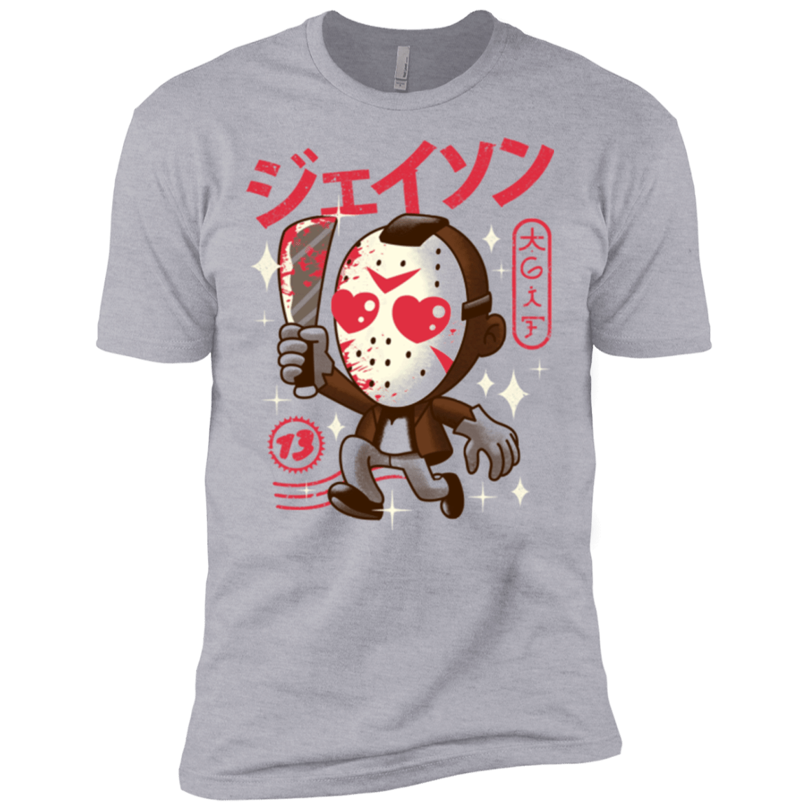 T-Shirts Heather Grey / X-Small TGIF Kawaii Men's Premium T-Shirt
