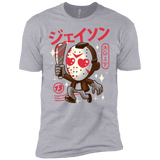 T-Shirts Heather Grey / X-Small TGIF Kawaii Men's Premium T-Shirt