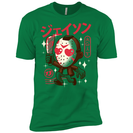 T-Shirts Kelly Green / X-Small TGIF Kawaii Men's Premium T-Shirt
