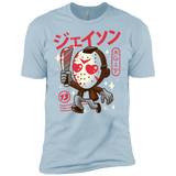 T-Shirts Light Blue / X-Small TGIF Kawaii Men's Premium T-Shirt