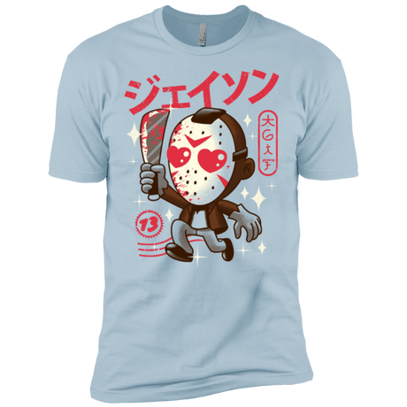 T-Shirts Light Blue / X-Small TGIF Kawaii Men's Premium T-Shirt