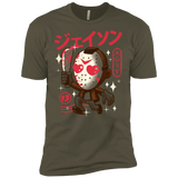 T-Shirts Military Green / X-Small TGIF Kawaii Men's Premium T-Shirt