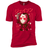 T-Shirts Red / X-Small TGIF Kawaii Men's Premium T-Shirt