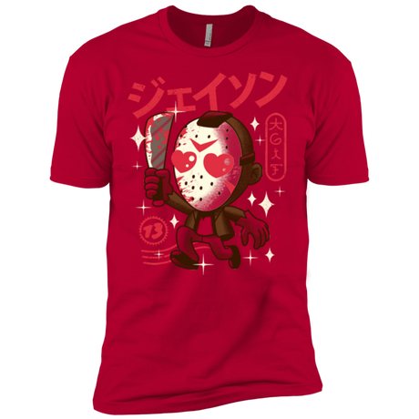 T-Shirts Red / X-Small TGIF Kawaii Men's Premium T-Shirt