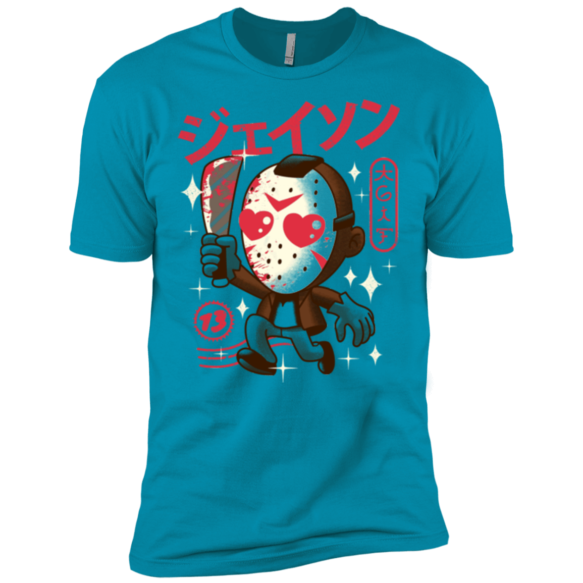 T-Shirts Turquoise / X-Small TGIF Kawaii Men's Premium T-Shirt
