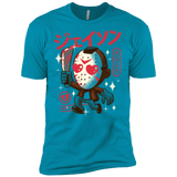 T-Shirts Turquoise / X-Small TGIF Kawaii Men's Premium T-Shirt
