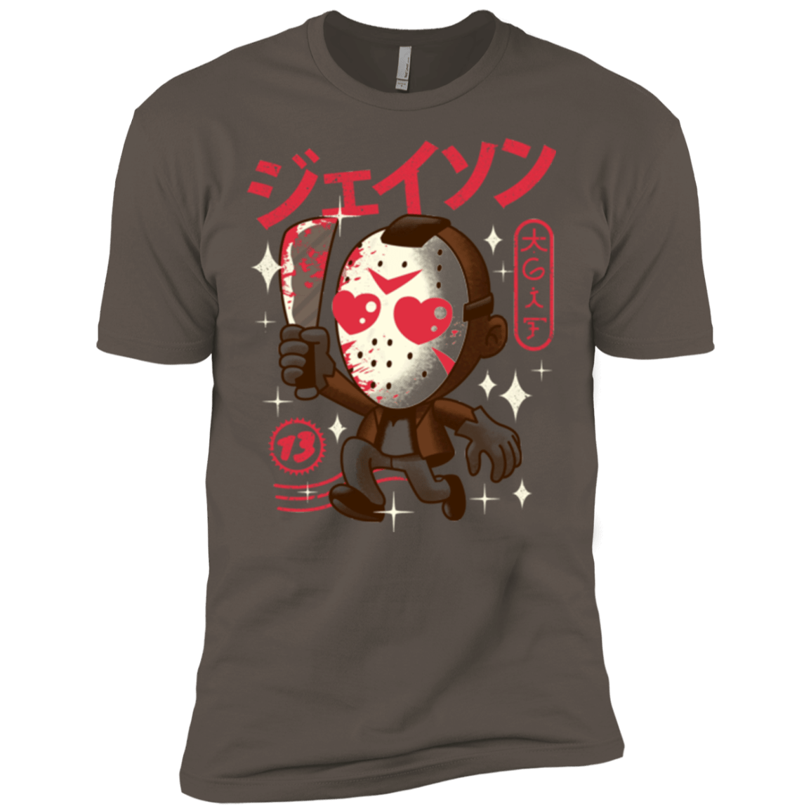 T-Shirts Warm Grey / X-Small TGIF Kawaii Men's Premium T-Shirt