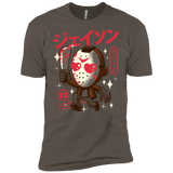 T-Shirts Warm Grey / X-Small TGIF Kawaii Men's Premium T-Shirt