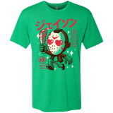 T-Shirts Envy / Small TGIF Kawaii Men's Triblend T-Shirt