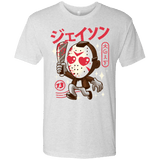 T-Shirts Heather White / Small TGIF Kawaii Men's Triblend T-Shirt