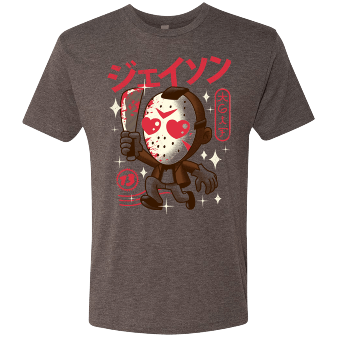 T-Shirts Macchiato / Small TGIF Kawaii Men's Triblend T-Shirt