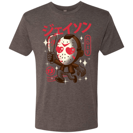 T-Shirts Macchiato / Small TGIF Kawaii Men's Triblend T-Shirt