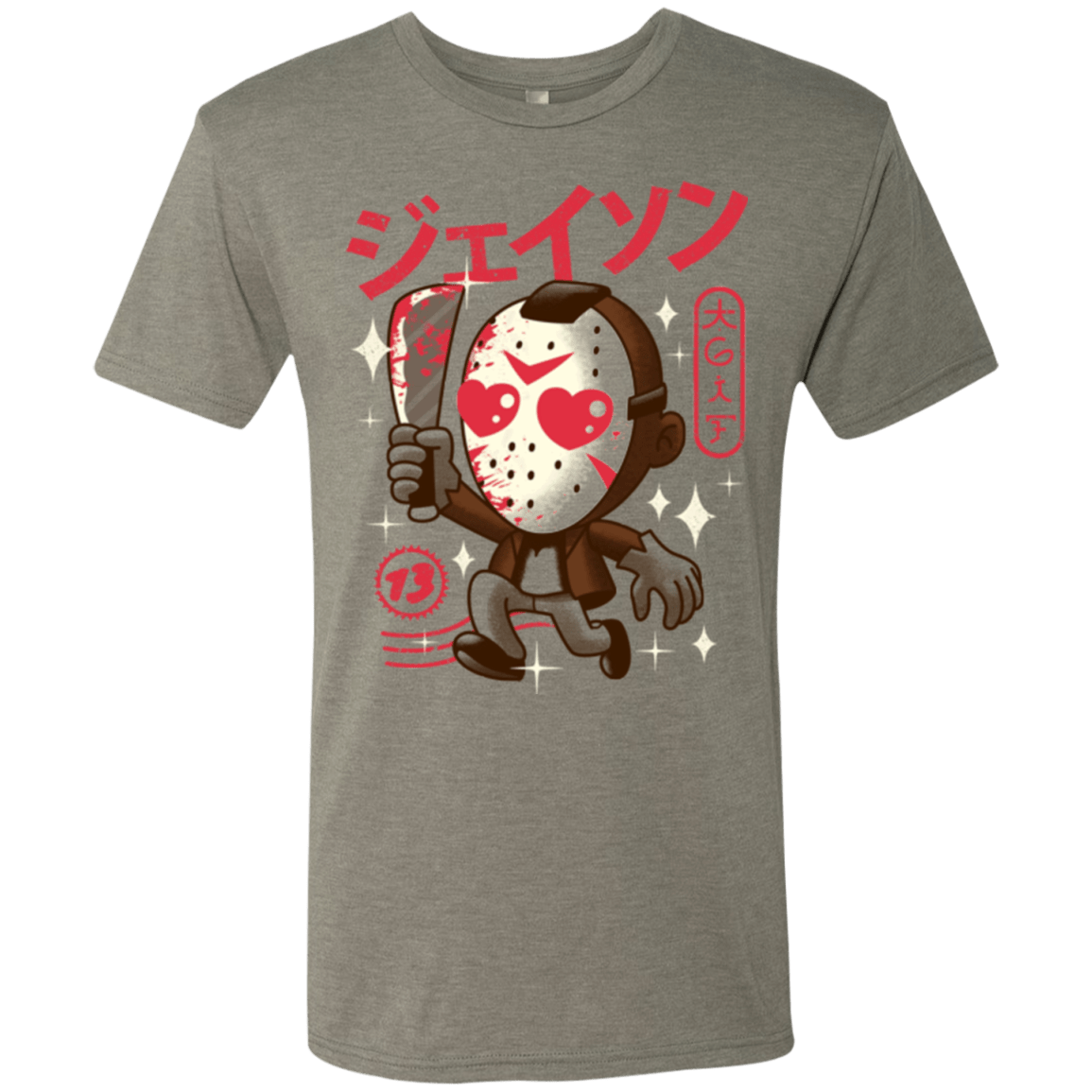 T-Shirts Venetian Grey / Small TGIF Kawaii Men's Triblend T-Shirt