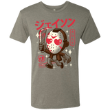 T-Shirts Venetian Grey / Small TGIF Kawaii Men's Triblend T-Shirt