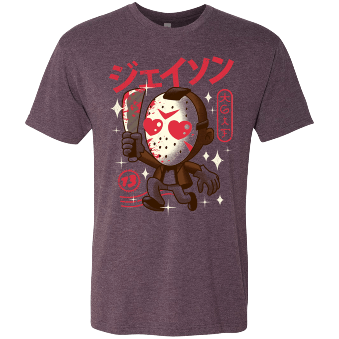 T-Shirts Vintage Purple / Small TGIF Kawaii Men's Triblend T-Shirt